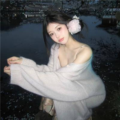 良家妇女